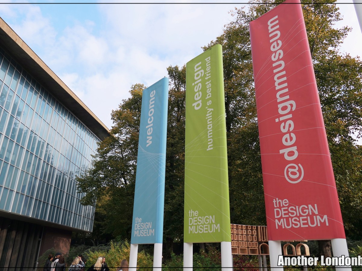 Von mehr und weniger Alltäglichem: Das Design Museum